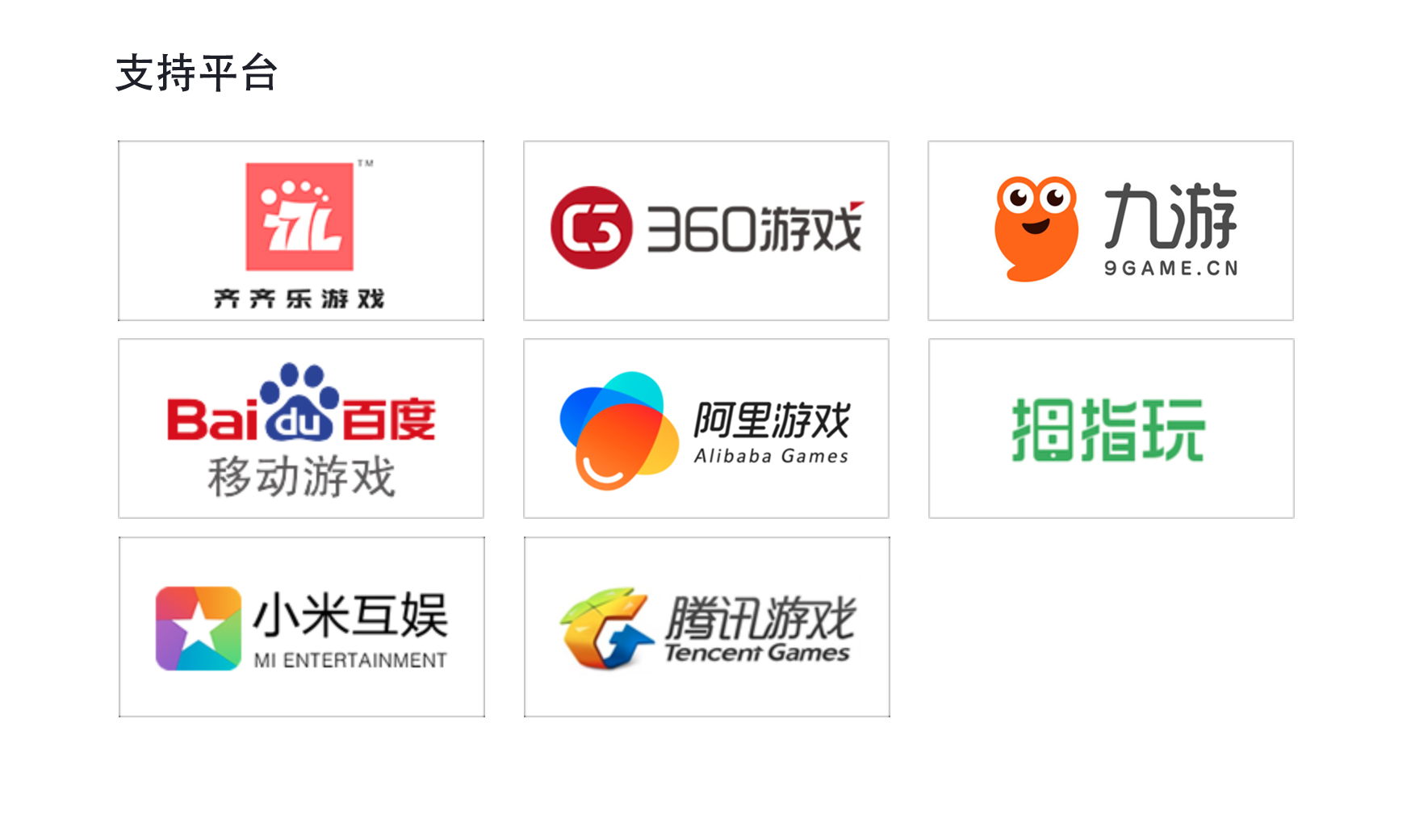 bg大游(中国)有限公司- 官网