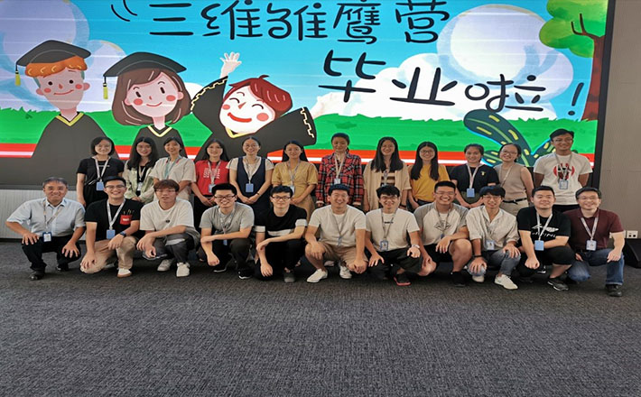 bg大游(中国)有限公司- 官网