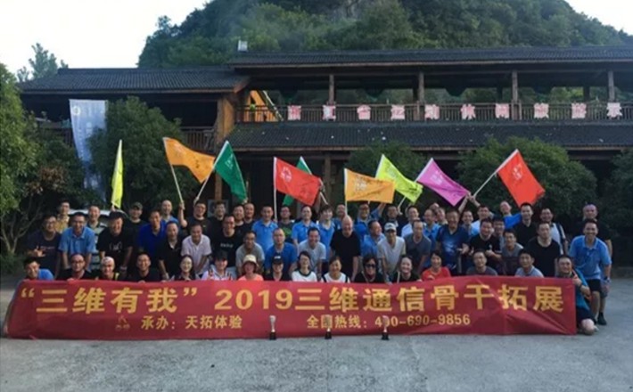 bg大游(中国)有限公司- 官网