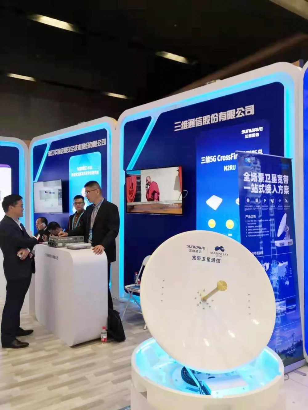 bg大游(中国)有限公司- 官网