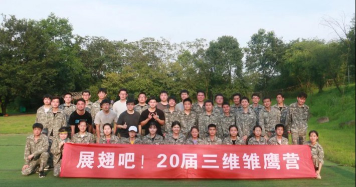 bg大游(中国)有限公司- 官网