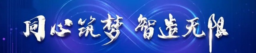 bg大游(中国)有限公司- 官网