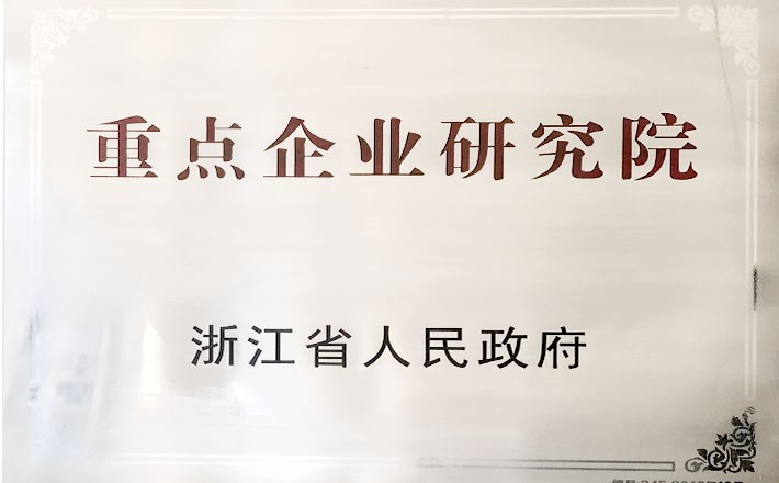 bg大游(中国)有限公司- 官网