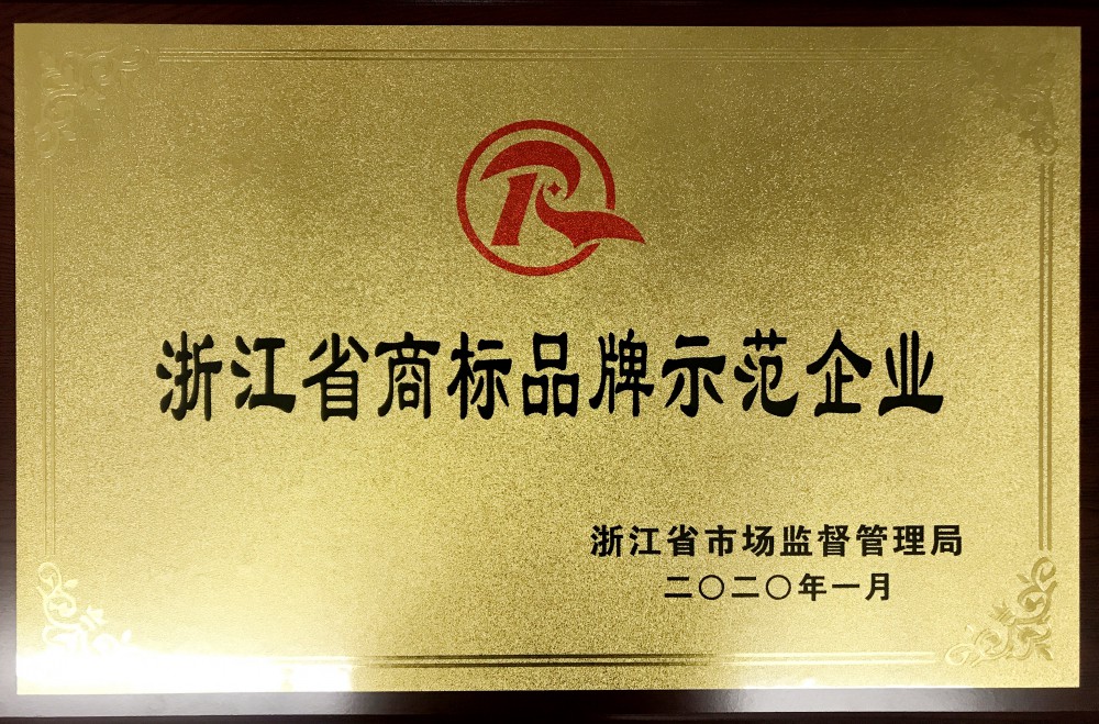 bg大游(中国)有限公司- 官网