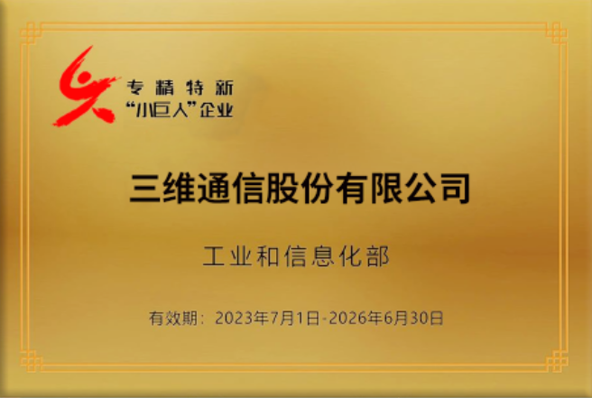 bg大游(中国)有限公司- 官网