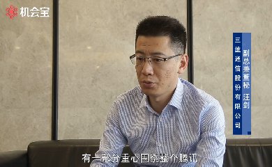 bg大游(中国)有限公司- 官网