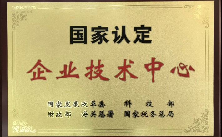 bg大游(中国)有限公司- 官网