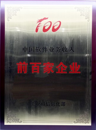 bg大游(中国)有限公司- 官网