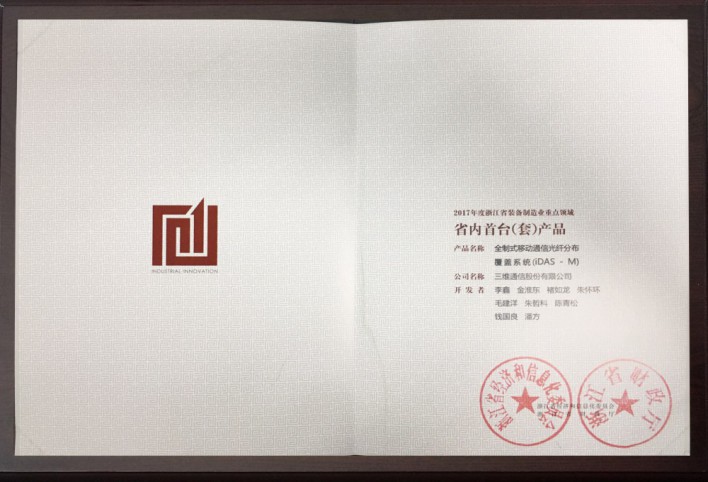 bg大游(中国)有限公司- 官网