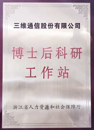 bg大游(中国)有限公司- 官网