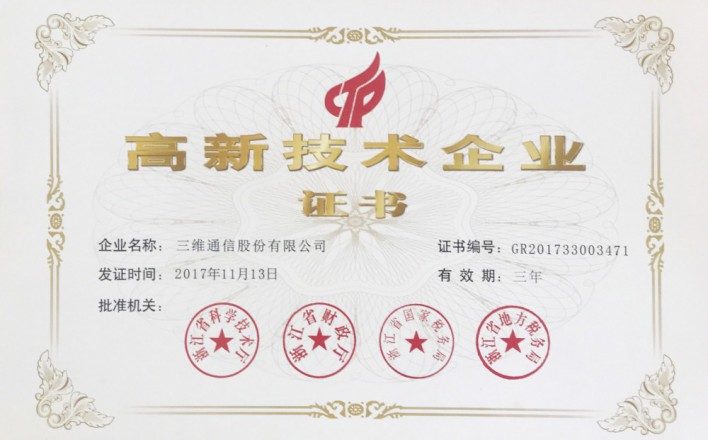 bg大游(中国)有限公司- 官网