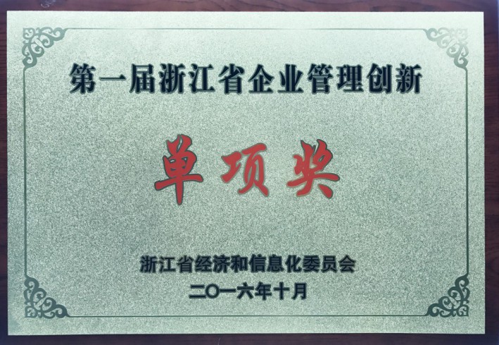 bg大游(中国)有限公司- 官网