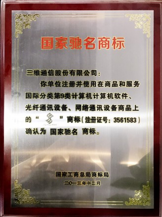 bg大游(中国)有限公司- 官网