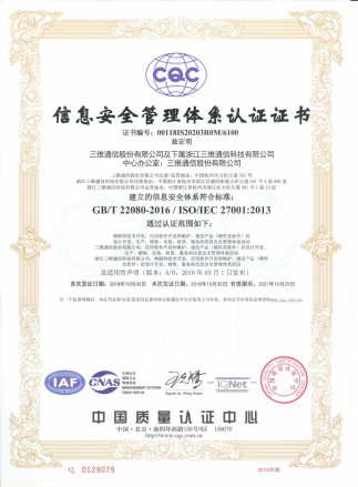 bg大游(中国)有限公司- 官网