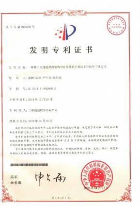 bg大游(中国)有限公司- 官网