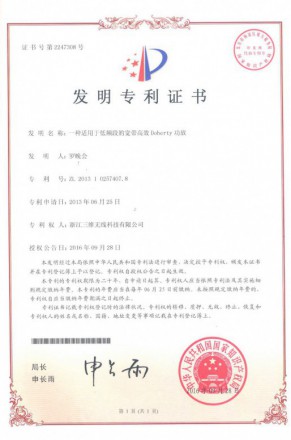 bg大游(中国)有限公司- 官网