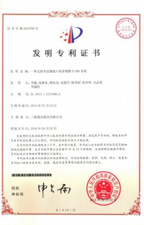 bg大游(中国)有限公司- 官网