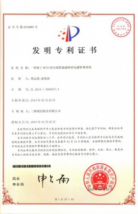 bg大游(中国)有限公司- 官网