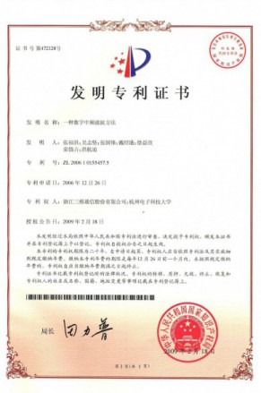 bg大游(中国)有限公司- 官网