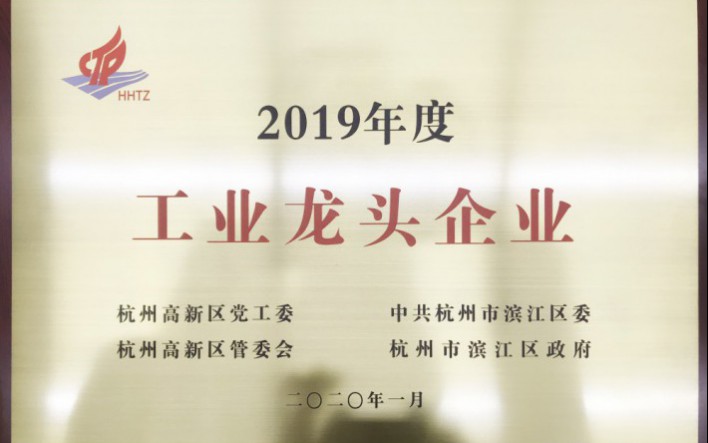 bg大游(中国)有限公司- 官网