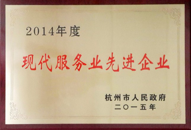 bg大游(中国)有限公司- 官网