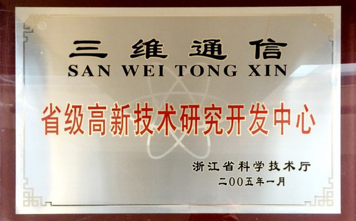 bg大游(中国)有限公司- 官网